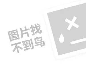 开个大澡堂怎么做？（创业项目答疑）